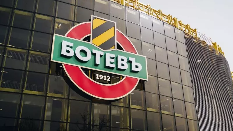 Ръководството на Ботев прави среща с кмета и Илиян Филипов
