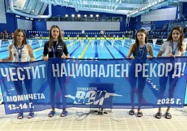 Държавен рекорд в Пловдив! Плувкини от СКП ВСИ” са на върха