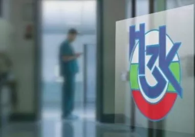 Всички ученици които са завършили средното си образование през тази