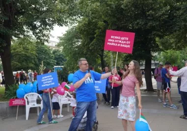 В центъра на София се провежда Поход за семейството  Организаторите се