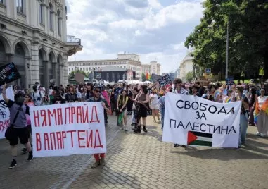 Започна шествието на София Прайд