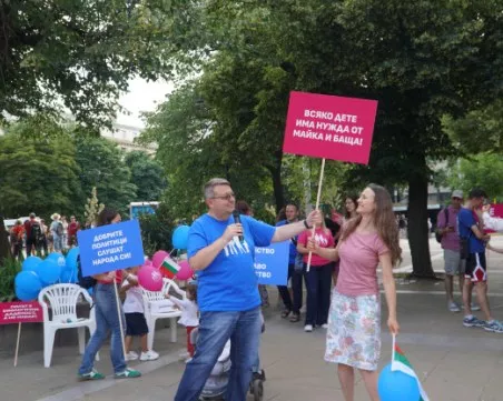 Поход за семейството поиска демографска стратегия на национално ниво