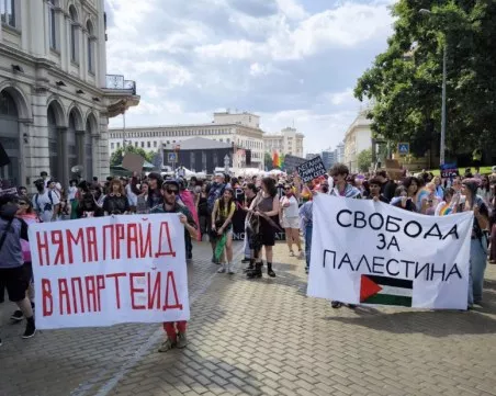 Започна шествието на София Прайд