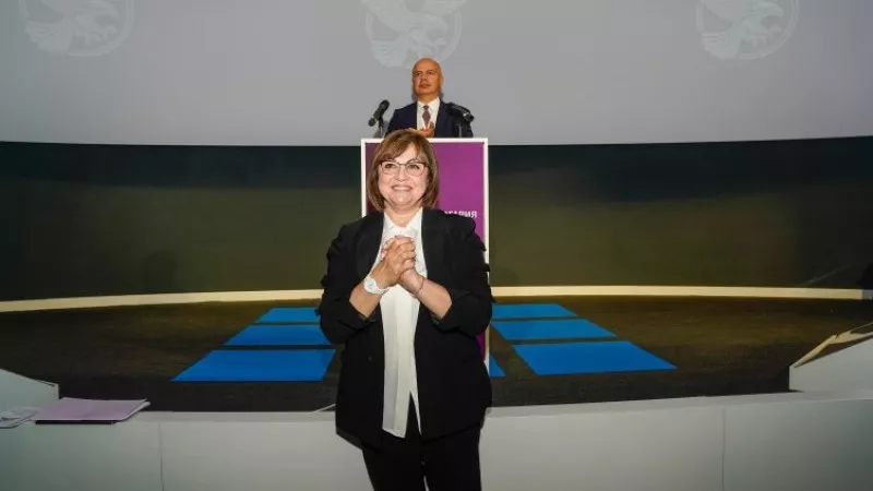 Корнелия Нинова: Влизането ни в еврозоната ще ни донесе както плюсове, така и минуси