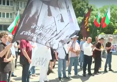 Протест пред посолството на Северна Македония в София в защита на Люпчо Георгиевски