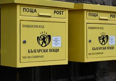 Български пощи временно преустановява на приемането на пратки за Израел, Иран, Ирак, Ливан и Йордания