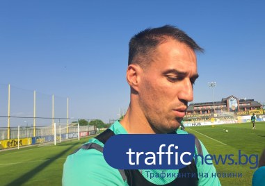 Ивелин Попов: Оставам в Ботев! Ще чакам развитие