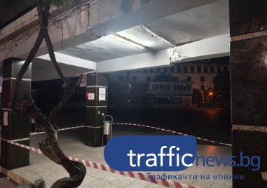 Взеха козметични мерки за пропукания навес на автогара „Юг, но проблемът продължава да е налице