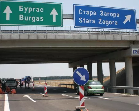 Ограничават движението на магистрала 