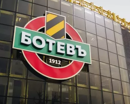 Сдружение ПФК Ботев поиска Вариант 2 - Филипов да вземе акциите от Зингаревич и да покрие дълговете към трети лица