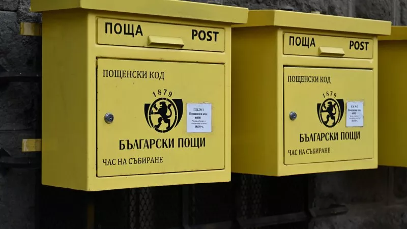 Български пощи временно преустановява на приемането на пратки за Израел, Иран, Ирак, Ливан и Йордания