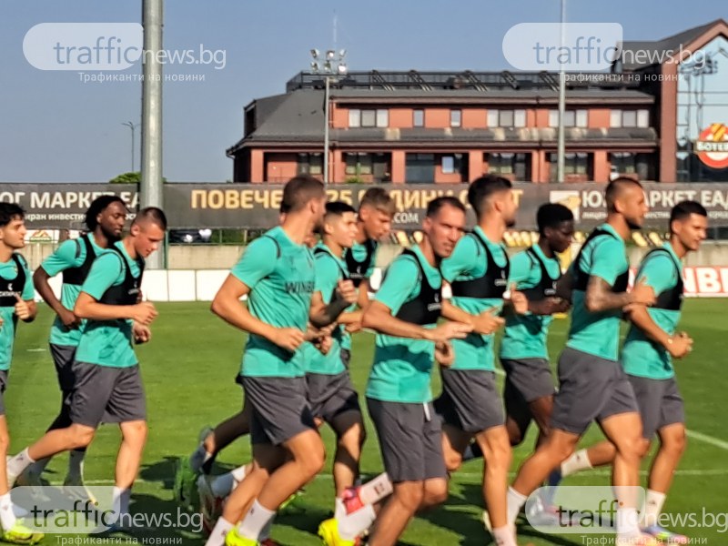 Ботев започна с 20 играчи и много неясноти