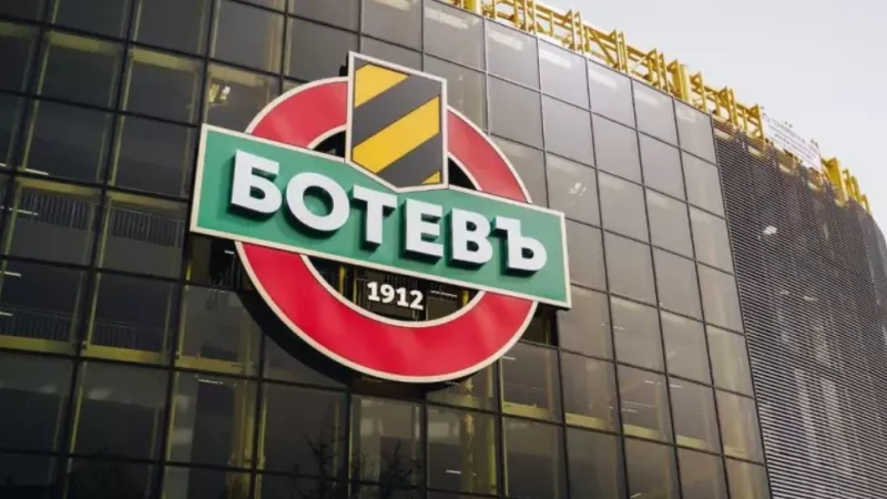 Сдружение ПФК Ботев поиска Вариант 2 - Филипов да вземе акциите от Зингаревич и да покрие дълговете към трети лица