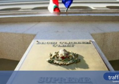 Липса на кворум провали заседанието на ВСС