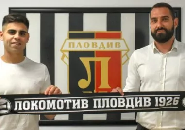 Локо с първо ново попълнение