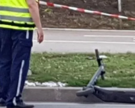 Тежко остава състоянието на 18-годишния младеж, паднал от тротинетка в Сандански