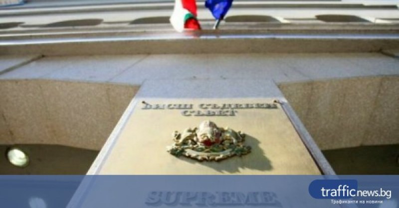 Липса на кворум провали заседанието на ВСС