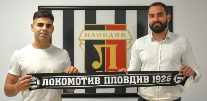 Локо с първо ново попълнение