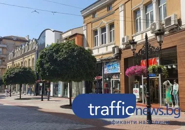 Температурите в Пловдив скачат до 35 градуса днес