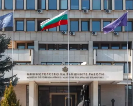 МВнР: Двама български граждани бяха евакуирани от Иран