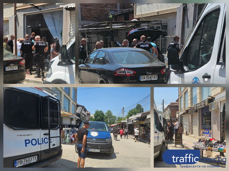 Прокурори и спецполицаи нахлуха в Столипиново, удариха „бизнес” сградата на майка и син