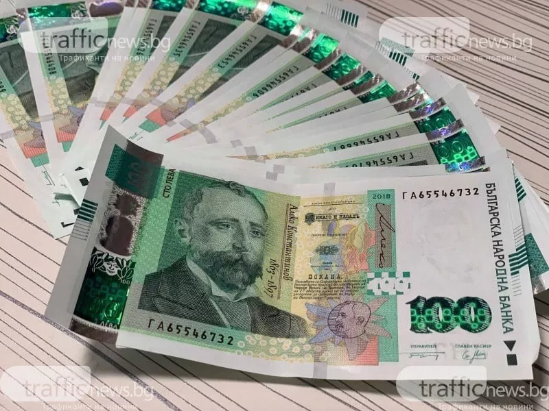 3400 лева за „полицаите