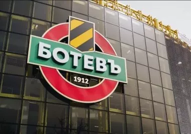 Ботев свиква Общо събрание на акционерите