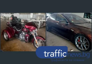 НАП-Пловдив свали цената на редкия Harley-Davidson с почти 20 000 лева