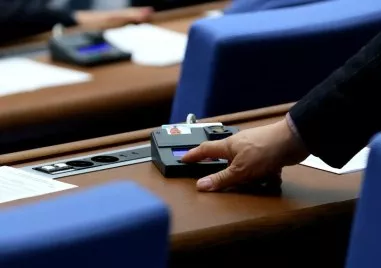 След 9 опита в няколко поредни парламента най после Законът за