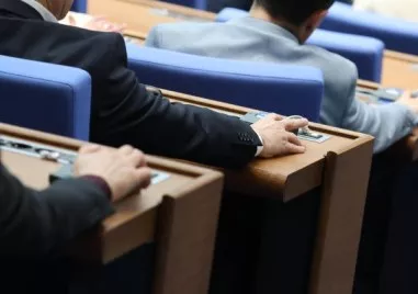 Парламентът ще обсъди на второ четене закона за личния фалит