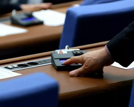 Парламентът прие Закона за личния фалит – минималния праг ще е 10 777 лева