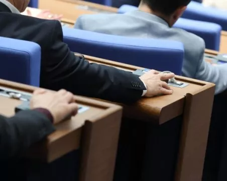 Парламентът ще обсъди на второ четене закона за личния фалит