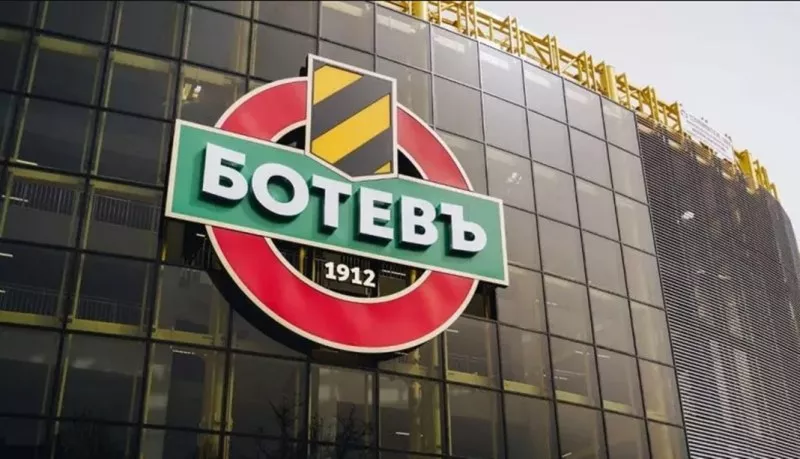 Ботев свиква Общо събрание на акционерите