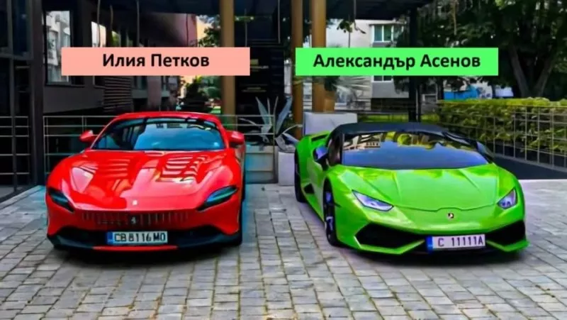 Крипто-кралете в зеленото Ламбо - наследници на две видни фамилии от Прехода