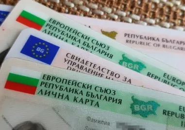 Звената за лични документи в Пловдив и Труд ще работят извънредно заради вота във Войводиново