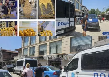 ОПГ за пране на пари чрез турско злато е в основата на мащабната акция в „бизнес” сградата на майка и син в Столипиново