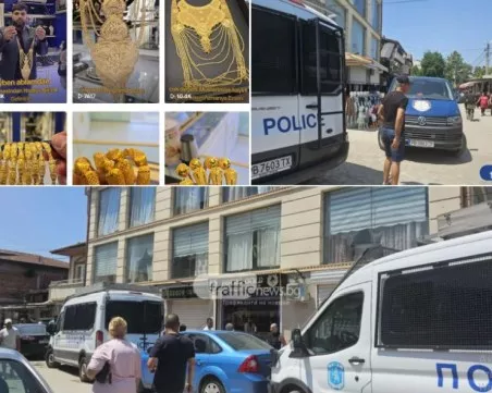 ОПГ за пране на пари чрез турско злато е в основата на мащабната акция в „бизнес” сградата на майка и син в Столипиново