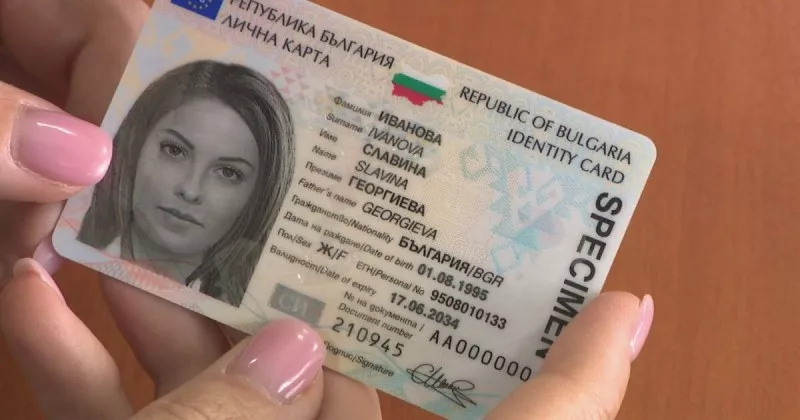 Скоро ще има дигитална идентификация в личните карти