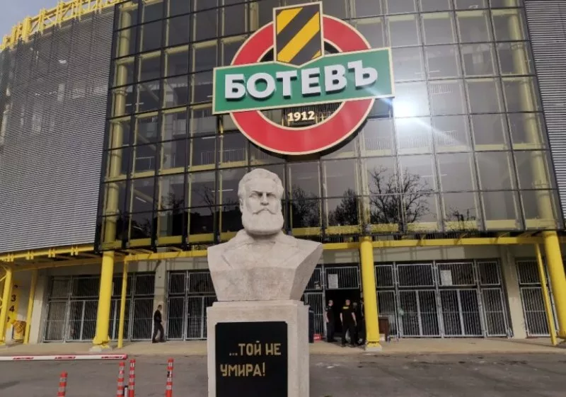 Сдружение ПФК Ботев свиква извънредно събрание, дневният ред ще е от три точки