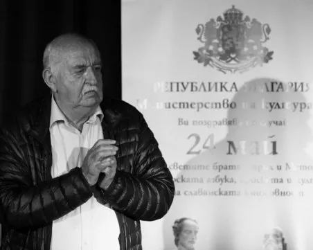 Отиде си големият български документалист Атанас Киряков