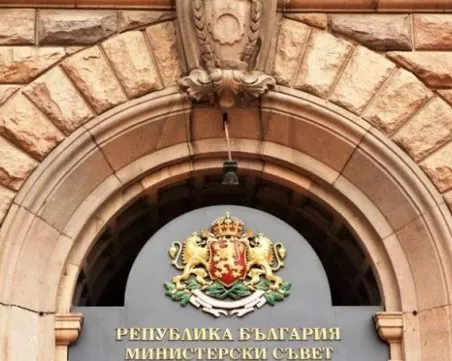 Радиационният фон на територията на България е нормален