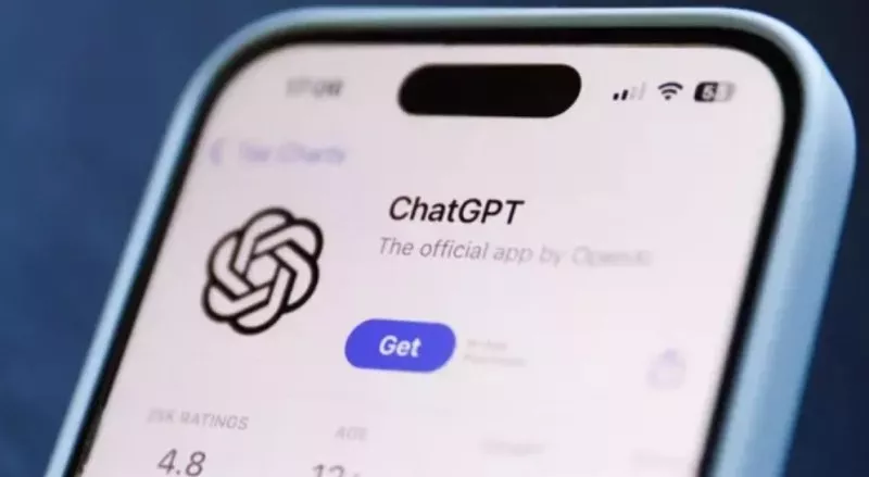 Как ChatGPT влияе на мозъка ни?