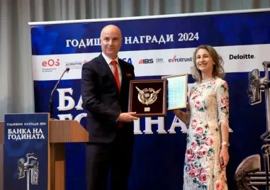 Fibank стана за девети път - Банка на тайния клиент