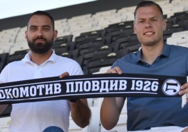 Локо удължи договора на вратаря си