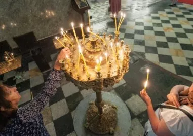 На днешния празник не се започва нова работа
