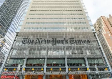 New York Times: Имало ли е тайна сделка зад кулисите? Иран предупредил САЩ за удара в Катар