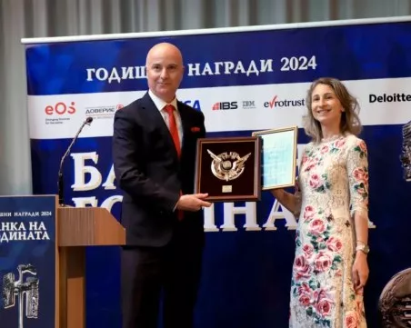 Fibank стана за девети път - Банка на тайния клиент