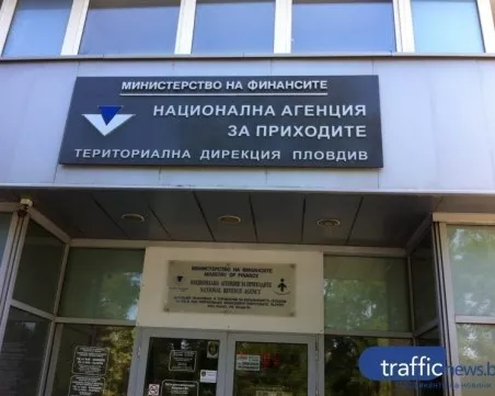 Установиха над 286 000 длъжници към НАП при продажба на коли и имоти