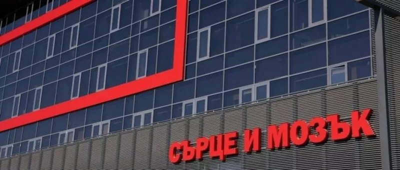 Болница