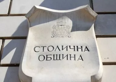 Антикорупционната комисия влезе в Столична община, претърсва кабинета на зам.-кмета Барбутов